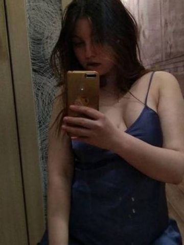 Диана